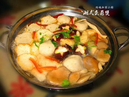 海鲜杂菌煲怎么做？-图3