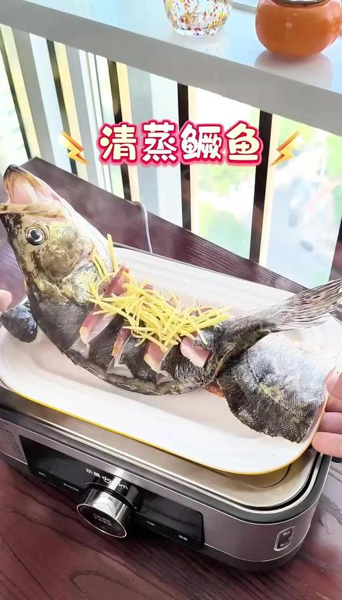 家常蒸桂鱼做法大全家常-图2 家常蒸桂鱼做法大全家常-图2
