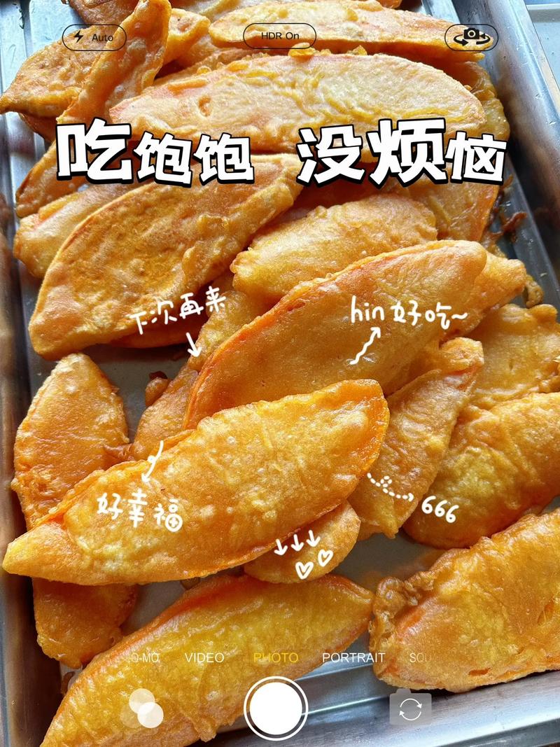 家常红薯片做法有哪些？-图2