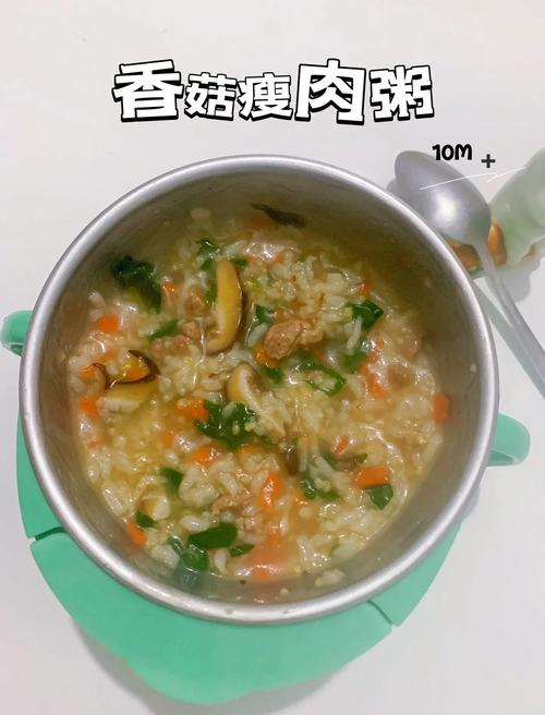 10月宝宝能吃香菇吗？-图1