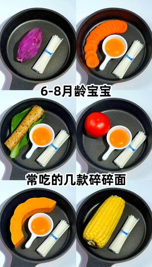 8月龄宝宝能吃面包吗？怎么吃才安全？-图2