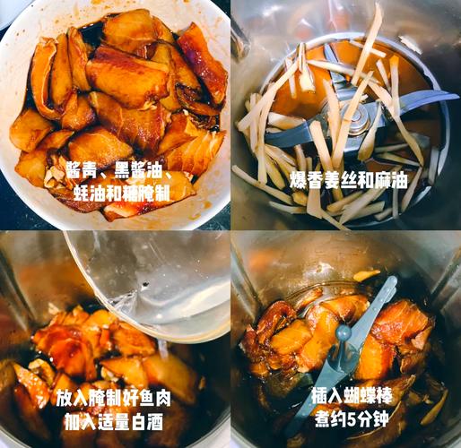 鲨鱼片怎么做才好吃?家常做法有哪些?-图1 鲨鱼片怎么做才好吃?家常做法有哪些?-图1