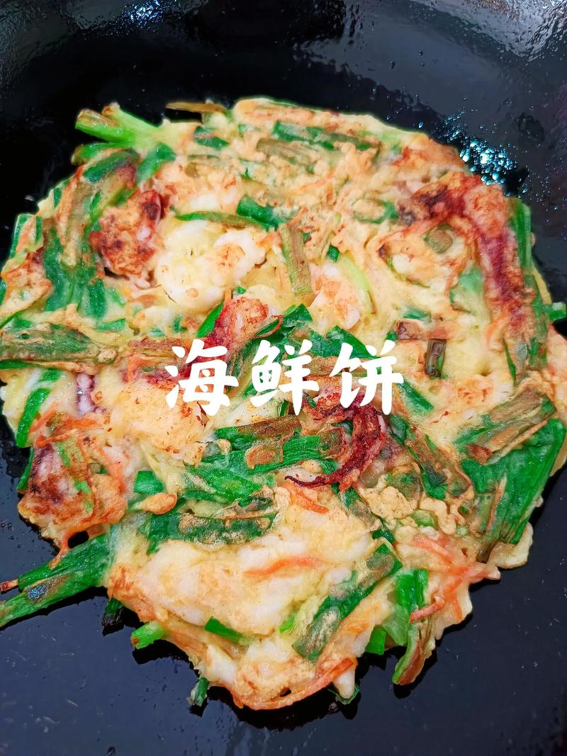 海鲜月饼怎么做?视频教程跟着学!-图1 海鲜月饼怎么做?视频教程跟着学!-图1