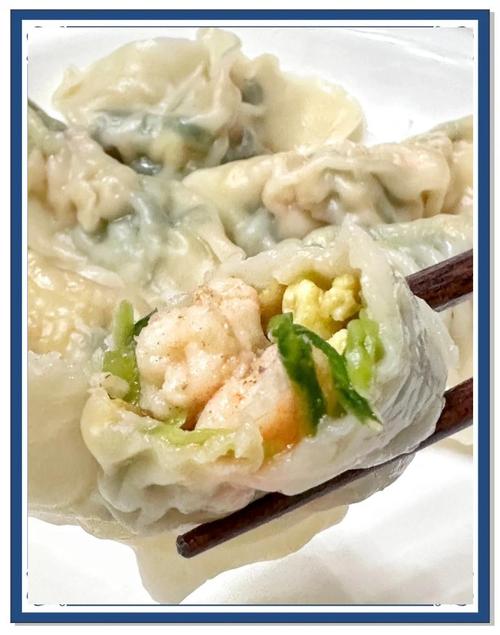 黄瓜海鲜水饺馅怎么调才鲜嫩不出水?-图1 黄瓜海鲜水饺馅怎么调才鲜嫩不出水?-图1