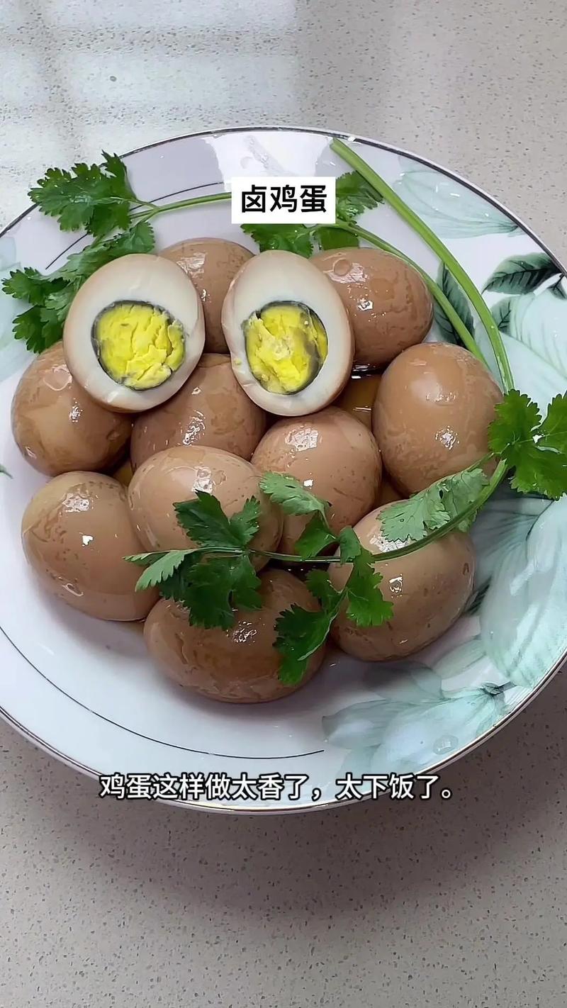 家常卤蛋做法有哪些?-图1 家常卤蛋做法有哪些?-图1