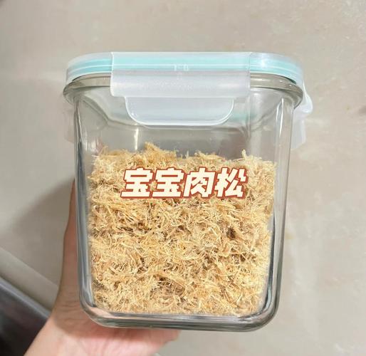 七个月宝宝能吃肉松吗？需注意什么？-图1