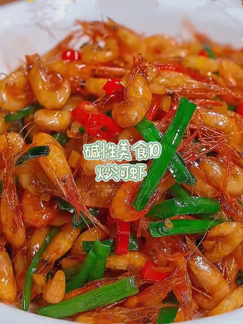 小河虾家常做法有哪些？-图1