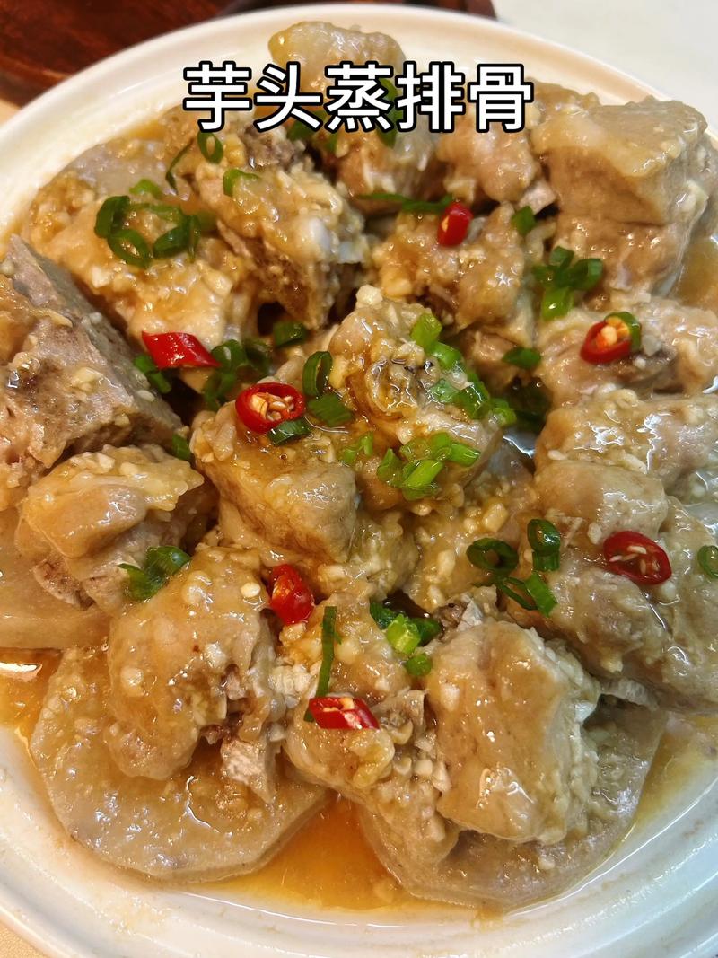 排骨家常做法怎么做全家都爱吃？-图3