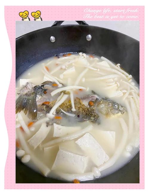 鲤鱼汤家常做法有哪些？-图2