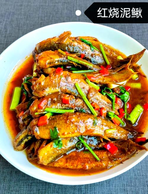 泥鳅家常做法有哪些？-图1