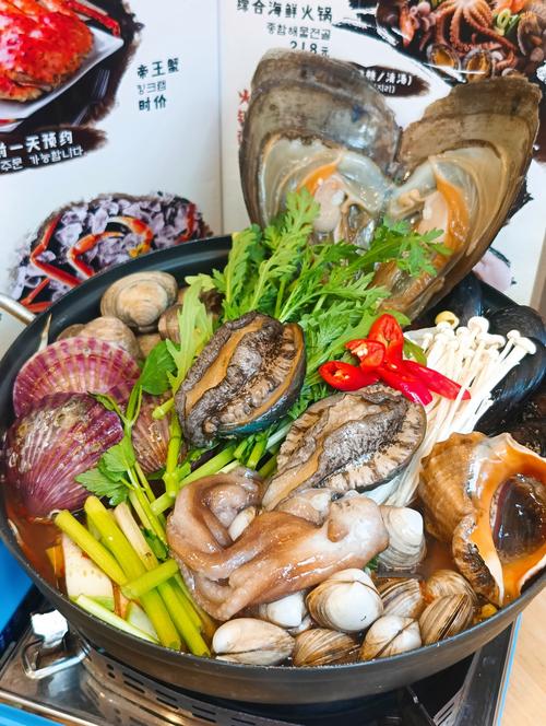 海鲜涮锅怎么吃才好吃?-图2 海鲜涮锅怎么吃才好吃?-图2