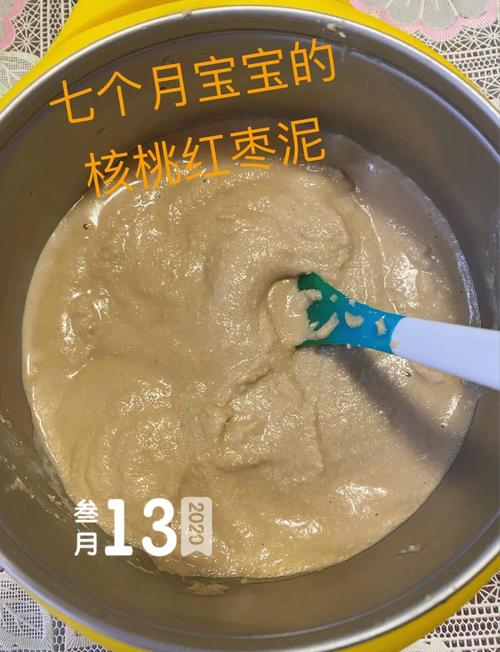 宝宝几个月能吃红枣泥？-图1