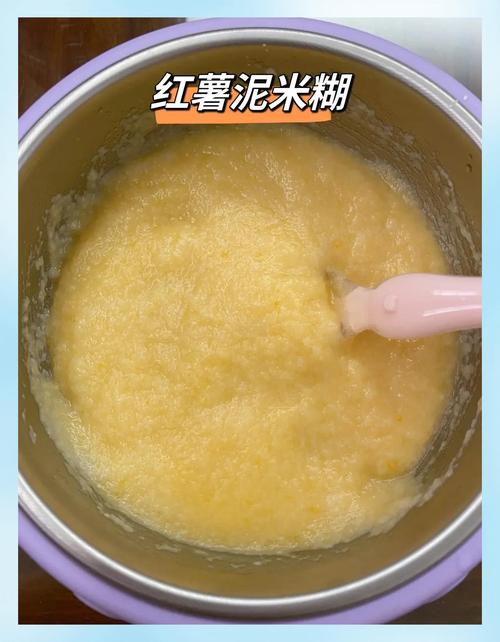 7月宝宝能吃土豆泥吗？-图2
