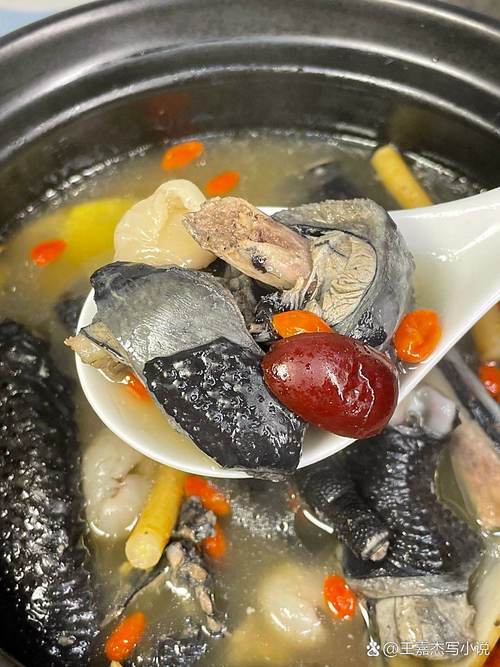 乌鸡粥家常做法大全家常-图3