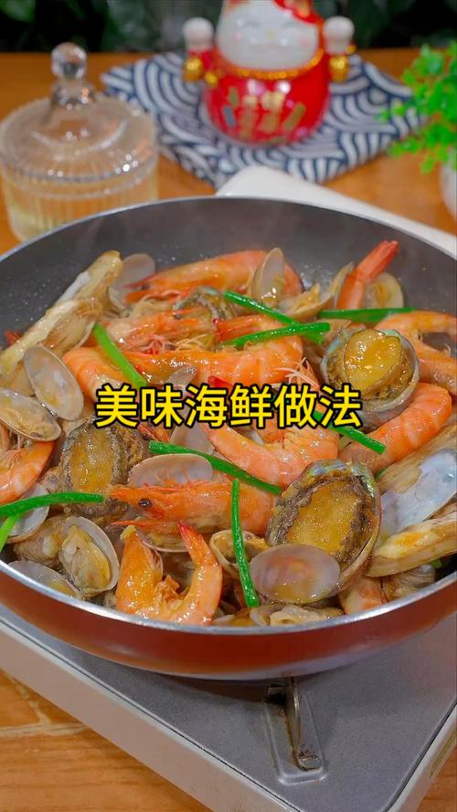 太原盐焗海鲜饭店做法有何秘诀?-图3 太原盐焗海鲜饭店做法有何秘诀?-图3