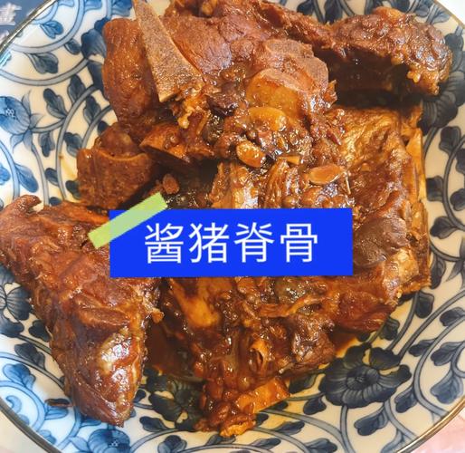 酱脊骨家常做法有哪些？-图3