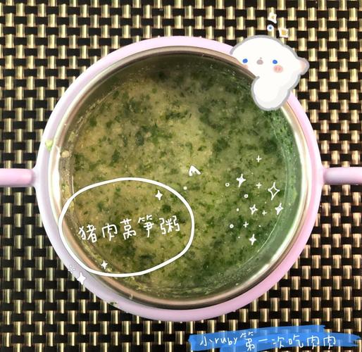 八个月宝宝能吃肉泥吗?-图2 八个月宝宝能吃肉泥吗?-图2