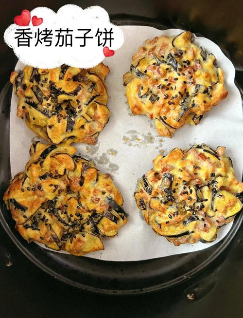 家常茄饼怎么做？家常做法有哪些？-图2