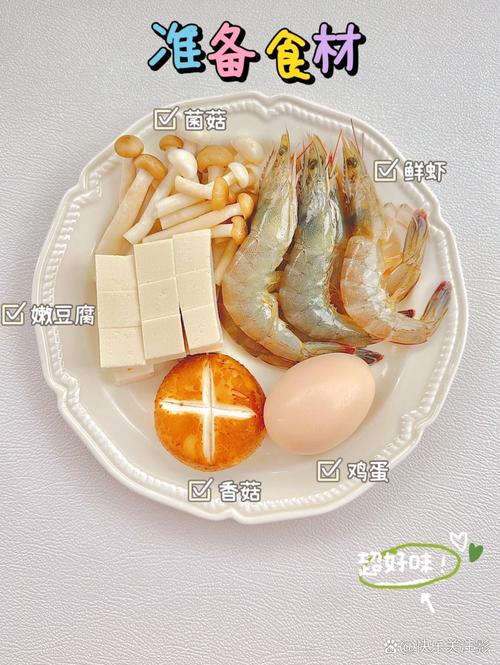 海鲜菇冷藏到底能放多久?-图2 海鲜菇冷藏到底能放多久?-图2