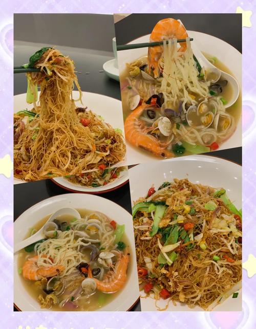 海鲜炒粉干怎么做才够鲜香入味?-图3 海鲜炒粉干怎么做才够鲜香入味?-图3