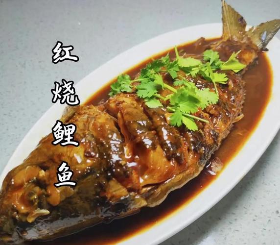 家常炖鲤鱼图片全家?做法步骤有哪些?-图2 家常炖鲤鱼图片全家?做法步骤有哪些?-图2
