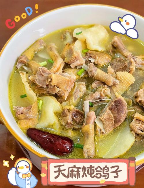 酱鸽子家常做法有哪些？-图3