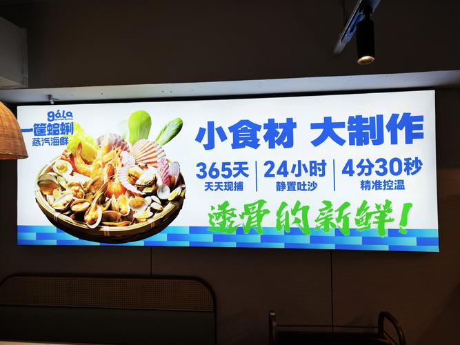 怀孕能吃淡菜海鲜吗?-图3 怀孕能吃淡菜海鲜吗?-图3