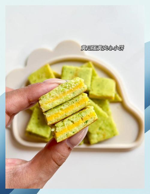 黄瓜辅食怎么做才适合宝宝?-图2 黄瓜辅食怎么做才适合宝宝?-图2