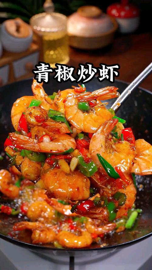 炒青虾家常做法有哪些?-图2 炒青虾家常做法有哪些?-图2