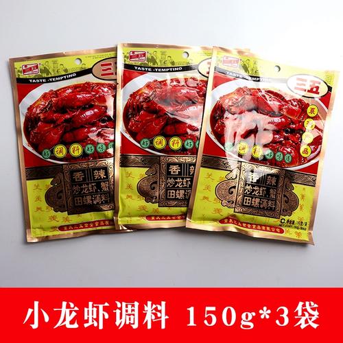 炒海鲜必备调料有哪些？-图3