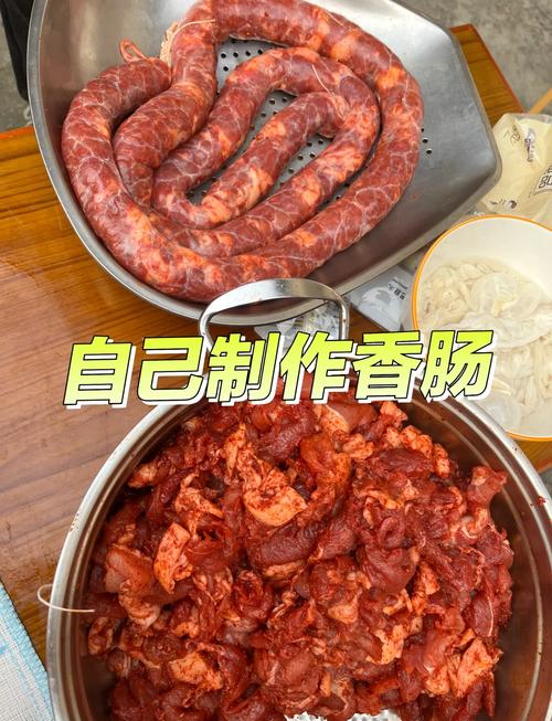 家常甜香肠做法有哪些?-图2 家常甜香肠做法有哪些?-图2