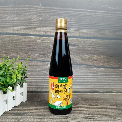 海鲜酱油孕妇能吃吗?-图3 海鲜酱油孕妇能吃吗?-图3