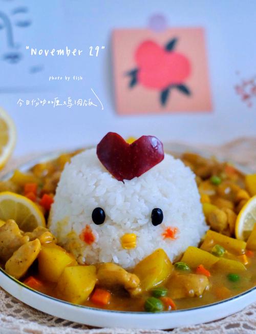 一岁宝宝能吃咖喱饭吗？-图1