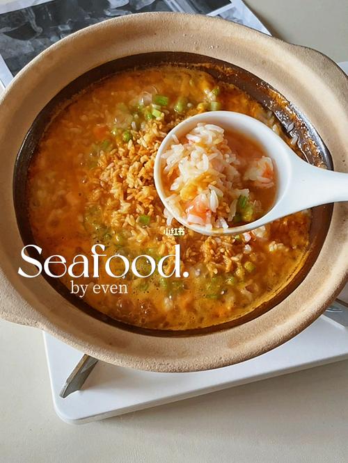 脆米海鲜泡饭怎么做好吃？-图1