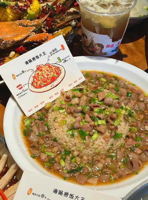 烤海鲜杂烩怎么做?关键步骤有哪些?-图2 烤海鲜杂烩怎么做?关键步骤有哪些?-图2