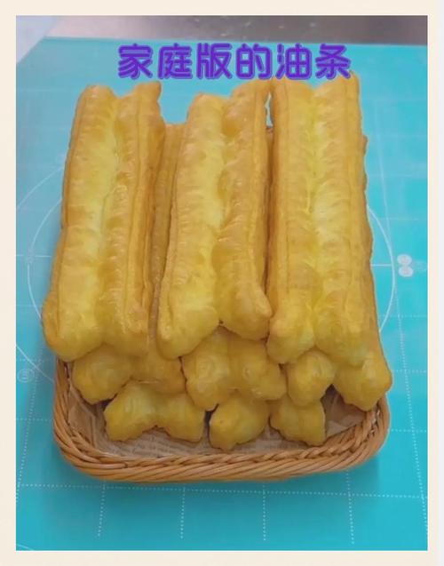 家常油条怎么做简单又酥脆?-图2 家常油条怎么做简单又酥脆?-图2