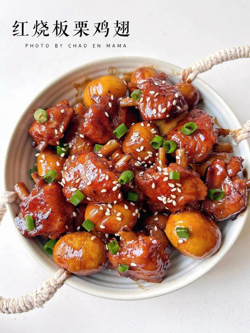 栗子家常做法有哪些？-图3