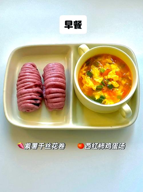 一岁四个月宝宝辅食怎么搭配？-图2