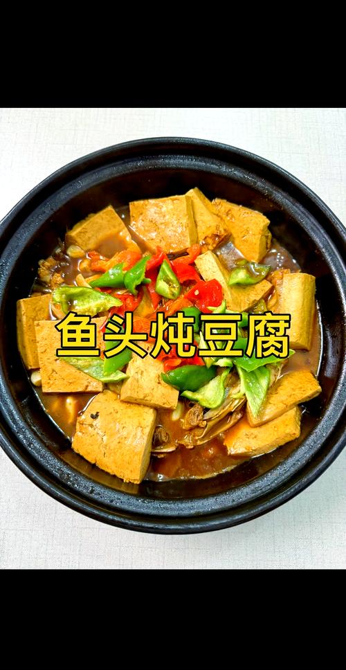 小胖头鱼家常做法有哪些?-图2 小胖头鱼家常做法有哪些?-图2