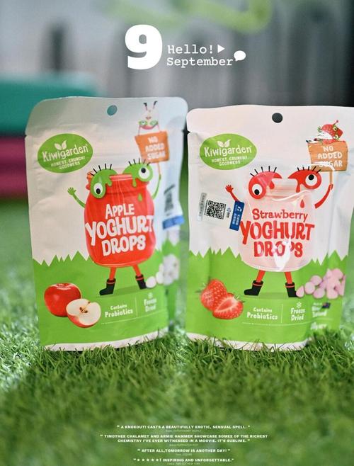 宝宝多大能吃酸奶溶豆？-图1