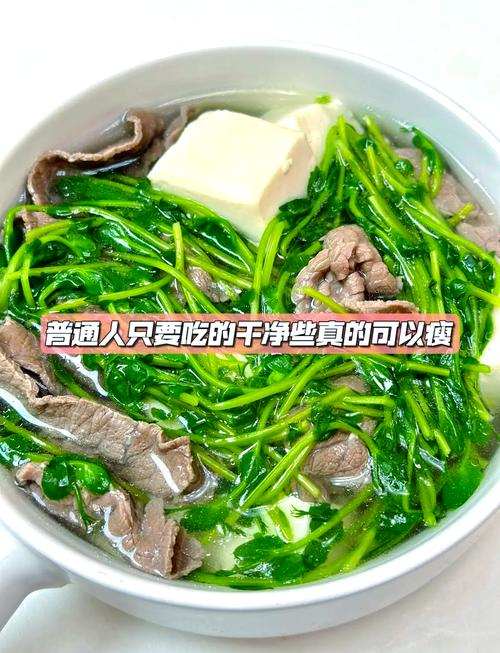 大豆腐汤怎么做?家常做法有哪些?-图3 大豆腐汤怎么做?家常做法有哪些?-图3