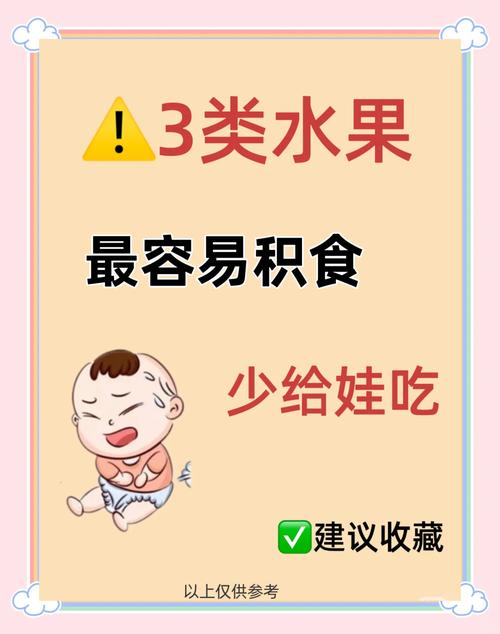 宝宝不吃蔬菜水果怎么办-图1 宝宝不吃蔬菜水果怎么办-图1