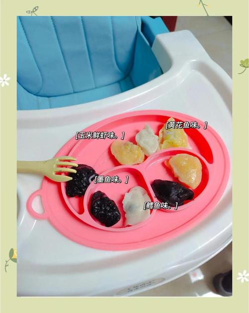 宝宝鱼肉饺子馅怎么做?嫩滑不腥有诀窍?-图3 宝宝鱼肉饺子馅怎么做?嫩滑不腥有诀窍?-图3