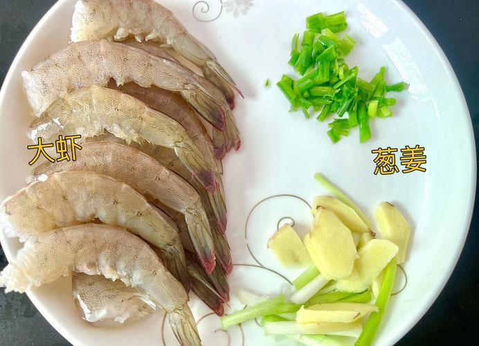 2岁宝宝怎么吃虾才好吃又安全？-图3