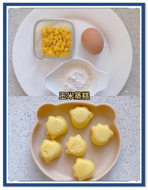 16个月宝宝辅食怎么做？-图2