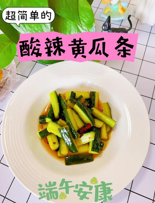 腌黄瓜条的做法大全家常-图1