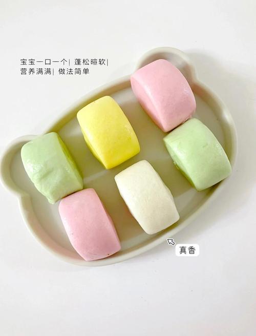 宝宝水果馒头怎么做?有简单做法吗?-图1 宝宝水果馒头怎么做?有简单做法吗?-图1