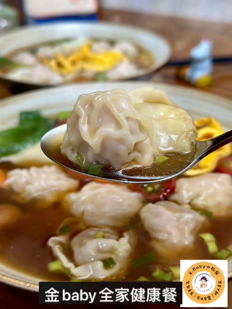 宝宝香菇肉馅馄饨怎么做?-图2 宝宝香菇肉馅馄饨怎么做?-图2