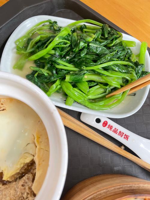 糯米蒸海鲜的做法大全-图2 糯米蒸海鲜的做法大全-图2