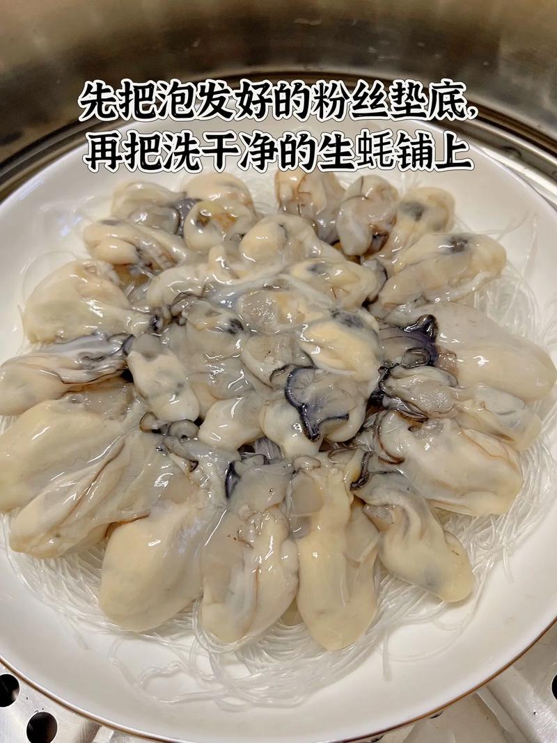 蒜蓉海鲜的做法大全集-图3